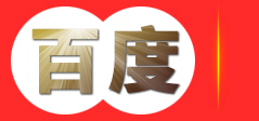 上海幻采印务科技有限公司